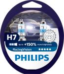Philips RacingVision H7 set de 2 focos delanteros mejorados Xtreme Vision  12972RVS2.