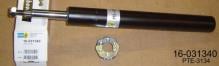 BILSTEIN 16-031340