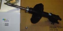 BILSTEIN 22-047694