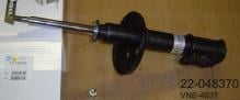 BILSTEIN 22-048370