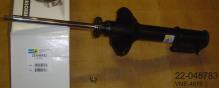 BILSTEIN 22-048783