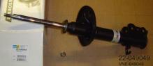 BILSTEIN 22-049049