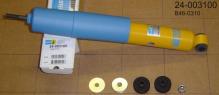 BILSTEIN 24-003100