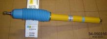 BILSTEIN 34-050316
