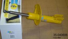 BILSTEIN 35-040606