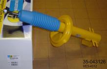 BILSTEIN 35-043126