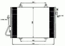 Nissens 94279 AC Condenseur Fit Renault Clio 98
