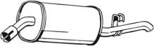 BOSAL 185-047