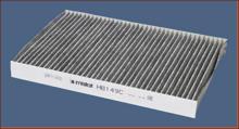 MISFAT FILTRATION HB149C