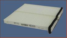 MISFAT FILTRATION HB269