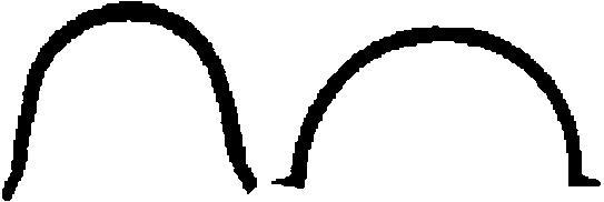 Joint de carter d'huile CORTECO 023677H