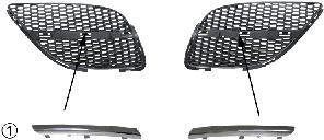 Grille de radiateur VAN WEZEL 3323513
