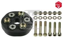 FEBI BILSTEIN 03568