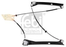 FEBI BILSTEIN 177309