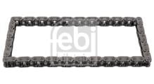 FEBI BILSTEIN 178888