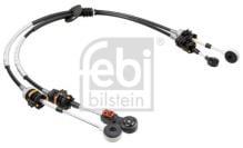 FEBI BILSTEIN 179903