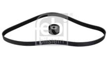 FEBI BILSTEIN 184756