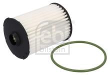 FEBI BILSTEIN 184812