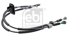 FEBI BILSTEIN 194698