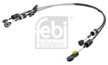 FEBI BILSTEIN 195064