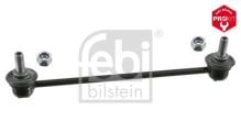 FEBI BILSTEIN 23055