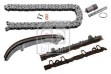 FEBI BILSTEIN 44955