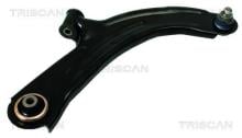 Triscan A/S 8500 10547
