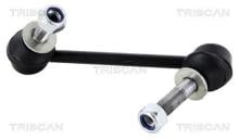Triscan A/S 8500 13627