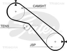 Triscan A/S 8645 5405xs
