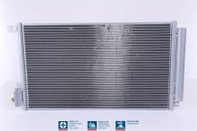 NISSENS 940095