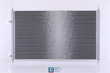 NISSENS 94771