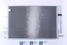 NISSENS 94871