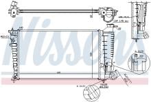NISSENS 693838