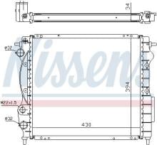 NISSENS 697417