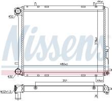 NISSENS 698141