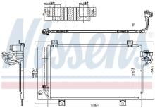 NISSENS 940723