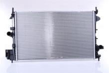 61936 NISSENS Radiateur Du Moteur Aluminium, 480 X 416 X 23 Mm, Avec