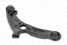 Triangle De Suspension Kia Picanto Ta 5 Portes 1 2 Mpi 16v 85 Cv Boite Auto Au Meilleur Prix Oscaro Com