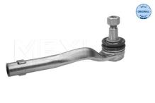 MEYLE 016 020 0046