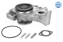 MEYLE 11-13 220 0014