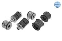 MEYLE 11-14 615 0013/S
