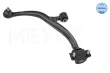 MEYLE 11-16 050 0063