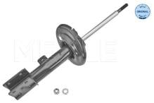 MEYLE 11-26 623 0015