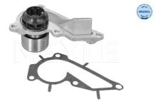 MEYLE 16-13 220 0032