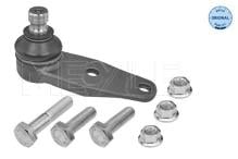 MEYLE 16-16 010 4264