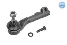 MEYLE 16-16 020 7053