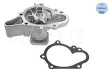 MEYLE 28-13 220 0005
