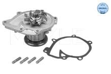 MEYLE 30-13 220 0014