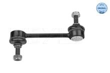 MEYLE 31-16 060 0062
