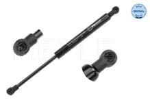 Lot De 2 Vérins De Capot Pour BMW Série 5 E28 - Neufs - Réf TB 01360